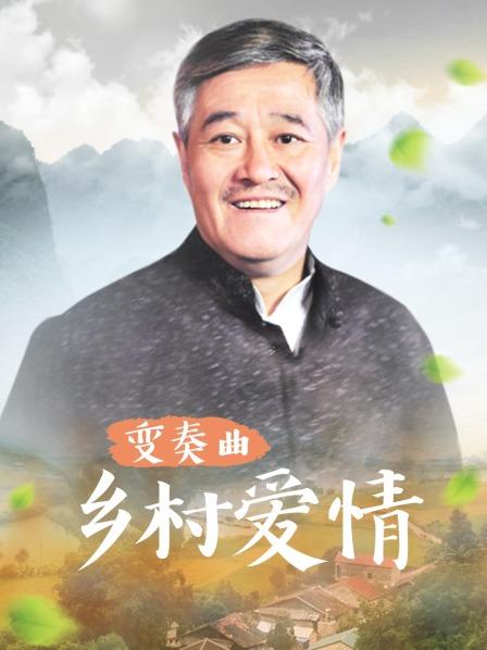 肉丝白丝黑丝